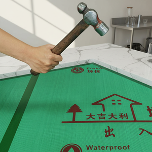 Film de protection de <span class=keywords><strong>sol</strong></span> industriel de haute qualité et pratique, film de protection de <span class=keywords><strong>sol</strong></span> à haute élasticité pour les projets de construction - Product Image 3