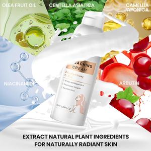 Loción Corporal Personalizada OEM con Logotipo Privado, Nutre la Piel, Blanquea y Repara, Crema Aclarante - Product Image 3