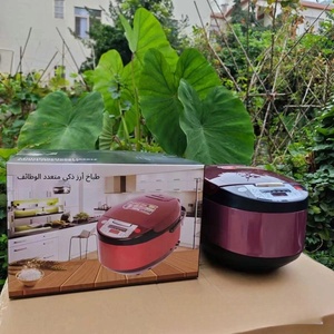 <span class=keywords><strong>Cuiseur</strong></span> à <span class=keywords><strong>riz</strong></span> Articles de cuisine électriques Mini cuiseurs à pression commerciale 15 Ltr Multi Purpose <span class=keywords><strong>Zojirushi</strong></span> - Product Image 5