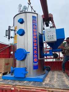 500-2000KG LHS, generador de vapor industrial de cáscara de Palma de biomasa de combustión vertical, industria procesadora de alimentos - Product Image 3