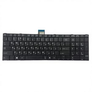 Nouveau clavier interne d'ordinateur portable noir américain standard de haute qualité pour le remplacement des claviers d'ordinateur portable toshiba L850 L855 L870 <span class=keywords><strong>L875</strong></span> - Product Image 1