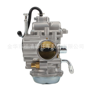 Kit de conversion de carburateur de moto Zuqing HK291 avec filtre à air pour Polaris Sportsman 500 - Product Image 3