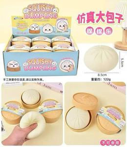 Jouet de décompression en caoutchouc souple pour souffler des bulles et se détendre - Product Image 5