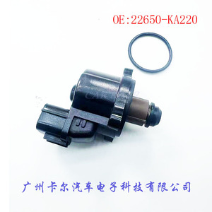 Pressure <b>Sensor</b> 22650-KA220 <b>For</b> <b>Car</b> Replacement Repair Auto Parts - Product Image 2
