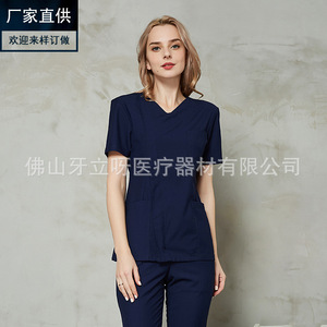 Pet hospital uniform set, Korean style, groomer uniform, dentist/nurse hand scrub suit - Product Image 1