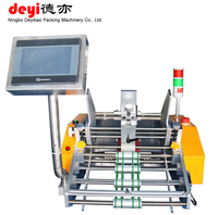 Machine d'emballage automatique haut de gamme PLC scellant de roulement mécanique nouvelle annonce rétractable Film étirable pochette en papier boîtier noyau de moteur