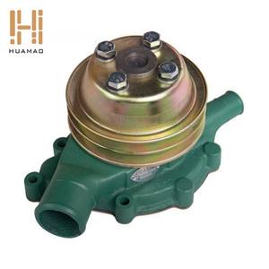 Groothandel Lage Prijs Hoge Kwaliteit Huamao Merk Shandong Origin 1 Jaar Garantie Lader Machines Reserveonderdelen Dieselmotor - Product Image 1