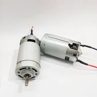 Moteur CC à balais de charbon Goodluck GL Wire Connection F Class CCW 7912/7512 230V 15000RPM Haute puissance 100W Cadre 42mm Certifié CE