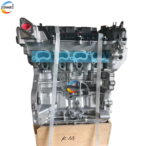 Ensemble moteur Auto Motors 1.4T K14C pour <span class=keywords><strong>Suzuki</strong></span> Vitara <span class=keywords><strong>SX4</strong></span> <span class=keywords><strong>S</strong></span>-<span class=keywords><strong>CROSS</strong></span> Swift - Product Image 1