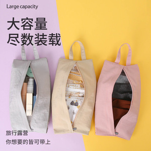 Travel <b>Storage</b> Bag For <b>Clothes</b> Underwear Socks Large Capacity Portable Handle Rectangle Organizer For Business Trip - Product Image 1