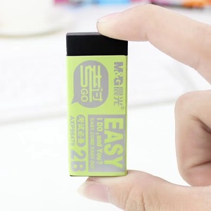 Gomme M&G 2B pour examens et dessins, noire, efface propre, moins de résidus, pour étudiants - Product Image 3
