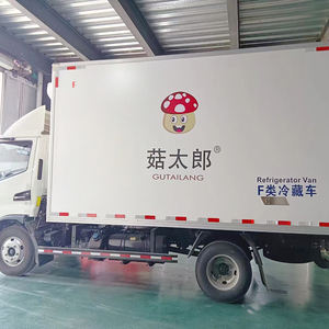 Fabbrica di funghi secchi <span class=keywords><strong>Shiitake</strong></span>, - Product Image 6