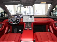 Modèle 2025 Chine Gamme LUXEED R7-Dépôt Pro étendu de 251km