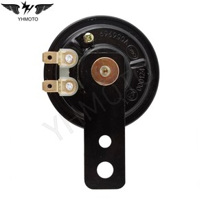 รถจักรยานยนต์105dB 12โวลต์อเนกประสงค์สำหรับจักรยานสกปรก ATV วิบาก S70 S51 S50ซิมสัน - Product Image 5