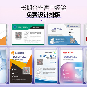 logoOEM - Product Image 4