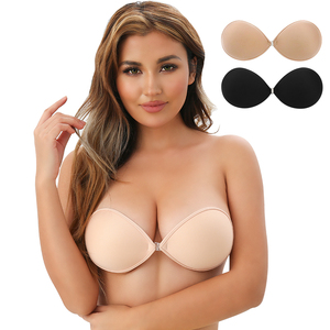 Soutien-Gorge Adhésif Invisible Collant Sans Bretelles Push up Réutilisable Silicone Couvrant Mamelon Soutiens-Gorge pour Robe Dos Nu - Product Image 1