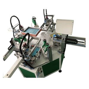 Rotating <b>Table</b> Automatic 3-Color Flat Silk Screen Printers Insole Plastic Panel Screen Printing Machine Label Printer Usage - Product Image 3