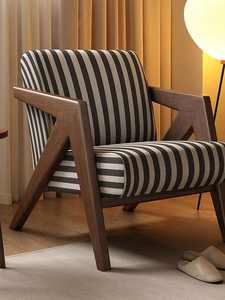Sillón de Madera Maciza JP |   Sillón de Estilo Francés de Mediados de Siglo <span class=keywords><strong>para</strong></span> Sala de Estar y Balcón, Estilo Richard - Product Image 4