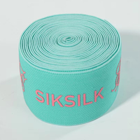 Bande élastique confortable en maille chevron Aoya pour sous-vêtements, couleur unie, logo personnalisé en relief/en creux, certifiée Oeko-Tex