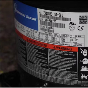 คอมเพรสเซอร์ทำความเย็น HYZL สำหรับเครื่องปรับอากาศและอุปกรณ์ทำความเย็นและความร้อนสำหรับห้องเย็น - Product Image 2