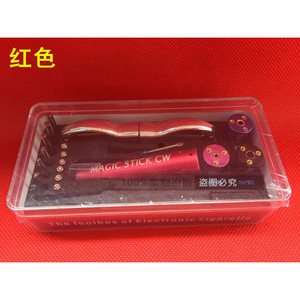 <b>Magic</b> Stick Cn Wire Winding Rod <b>Set</b> 6 In 1 With Ceramic Tweezers For Diy Tools Hard Case Storage - Product Image 3