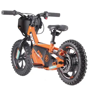 36 वी 250 डब्ल्यू ऑफ-रोड मोटरसाइकिलें बच्चों की इलेक्ट्रिक बैलेंस गंदगी बाइक