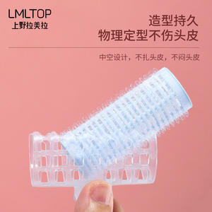 LMLTOP Lot de 2 bigoudis sans chaleur en résine plastique de petite taille pour coiffer les franges C246 - Product Image 4