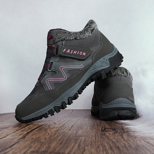 Botas de nieve para mujer, botines con punta redonda, parte superior sintética, forro de felpa, suela de goma, zapatos informales cálidos antideslizantes para invierno - Product Image 1