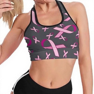 Nuevo Sujetador Deportivo de Maternidad Personalizado, Colorido, Talla Grande, para Mujer, con Gran Soporte, Sin Costuras - Product Image 1