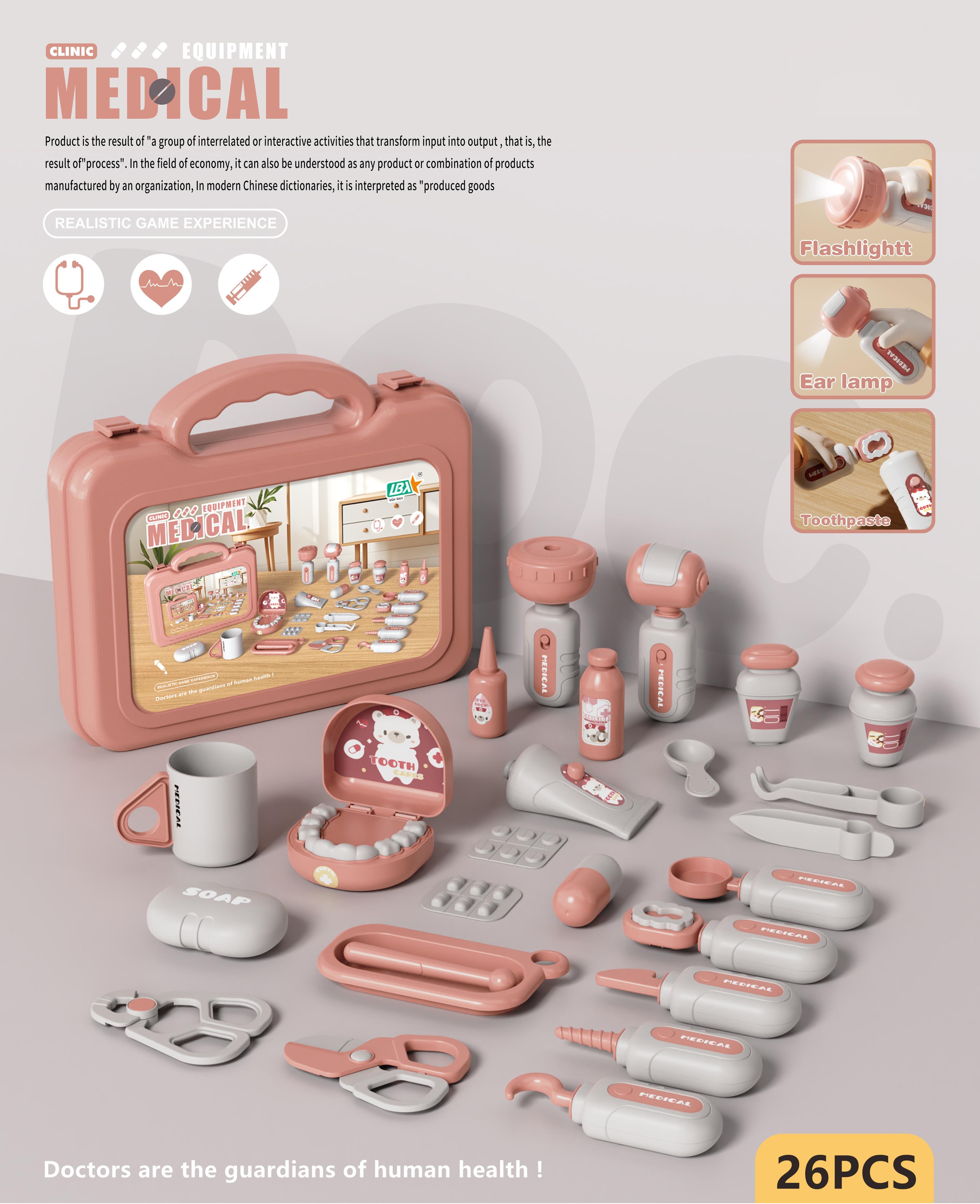 JM-0011199, 26pcs/set,pink