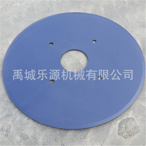 Cultivator Blades 660*<b>6</b> Cast <b>Iron</b> For Agricultural Machinery Parts - Product Image 1