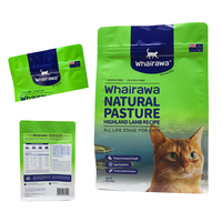 Vente en gros, nouveau design, sac d'emballage refermable en mylar pour aliments pour chats et animaux de compagnie à fond plat