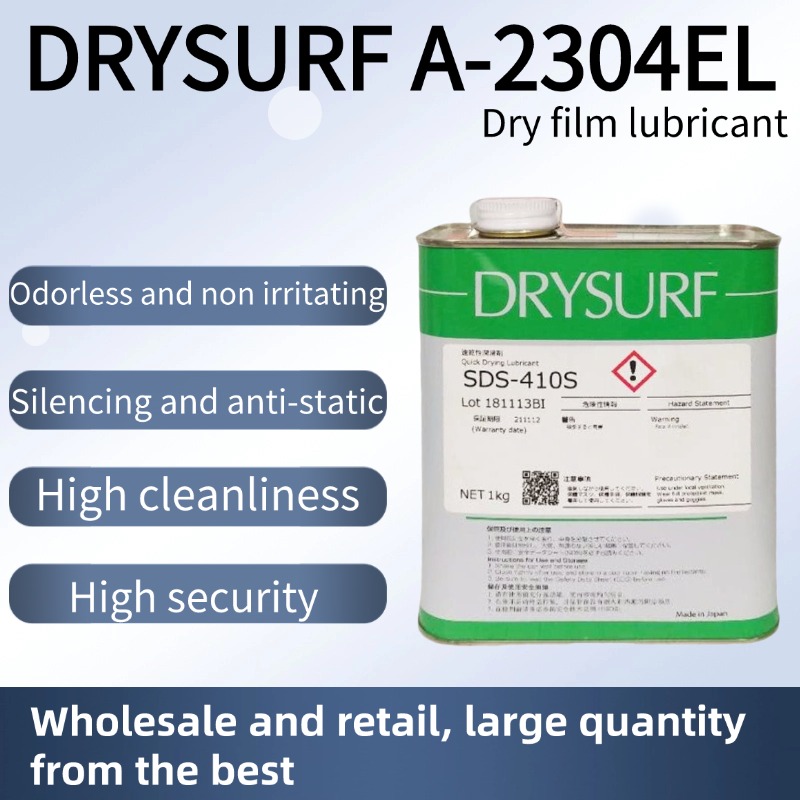 best dry film lubricant WD-40 SPECIALIST 10 oz. Dry Lube, Lubricant with Smart Straw Spray 300059 main image 0