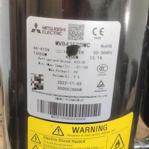 Compresseur frigorifique Mitsubishi MVB42FCDMC Inverter pour climatisation, refroidissement et chauffage - Product Image 4