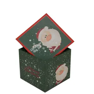 圣诞礼物盒子圣诞树装饰球礼品包装盒小礼盒