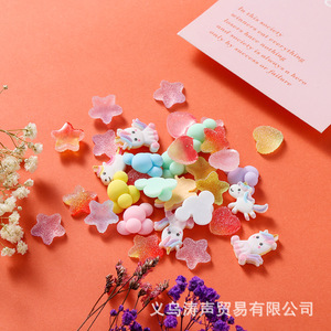 Cute Cartoon Resin Accessories Mixed Stars Clouds <b>Unicorns</b> For DIY Phone Case Decoration Plastic Frosted Patches 10 Bags - Product Image 1
