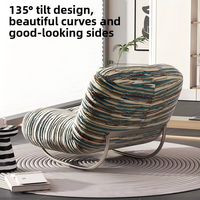 Fauteuil inclinable à bascule moderne et simple, type chenille, rembourré en mousse, monoplace, pour balcon et salon, idéal pour se reposer et dormir