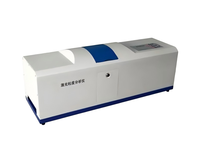Analizador de Tamaño de Partículas por Láser Húmedo, Máquina de Prueba de Tamaño de Partículas por Láser Húmedo