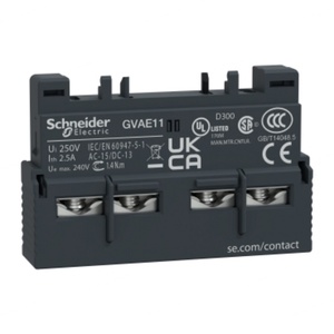 Equipo Eléctrico CT-MXS, 22S, 2 C/o, 100% Nuevo, con 1 Año de Garantía - Product Image 2