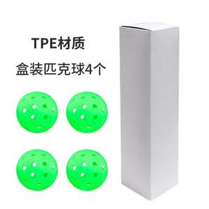 ลูกพิคบอล TPE กีฬากลางแจ้งได้รับการอนุมัติจากสหรัฐอเมริกา - Product Image 6