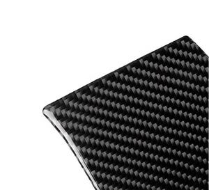 Custodia per bracciolo per sedile posteriore protezione Anti-calcio rivestimento per <span class=keywords><strong>Honda</strong></span> <span class=keywords><strong>Civic</strong></span> 10th Gen 16-19 adesivo interno in fibra di carbonio - Product Image 3