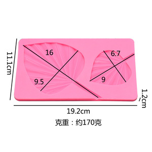 Monstera Leaf Mold Pink <b>Silicone</b> Flexible <b>Baking</b> Cake Decorating Tool For Fondant Chocolate Cookie - Product Image 5
