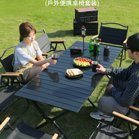 Fabricant de tables pliantes d'extérieur, table pliante en acier au carbone, chaise Kermit, mobilier de camping pliable en métal