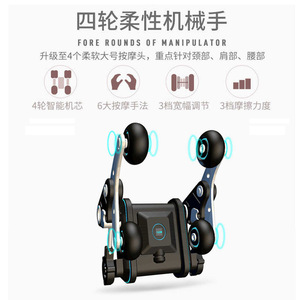 <b>Massage</b> Chair SL Rail 4D Robotic Hand <b>Massage</b> Hot Compress Air Pressure Home Use - Product Image 5