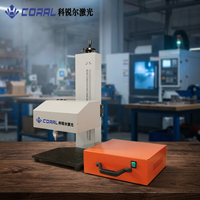 Marcadora Neumática de Puntos de Doble Voltaje 110V/220V CORAL de Escritorio, Operación Manual, Área de 200x100mm, Máquina de Codificación para Placas Metálicas