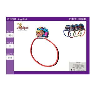 Collari per Animali Domestici LBD Ricaricabili Premium con Fascia da Collo per Comfort e Stile - Product Image 3