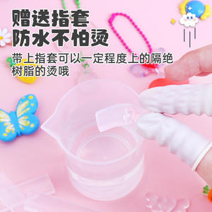 Mr. Toy's Resin <b>Clay</b> <b>Kit</b> Transparent Diy Craft For Children Waterproof Art Collectible 3804YJBB.PT003 - Product Image 1