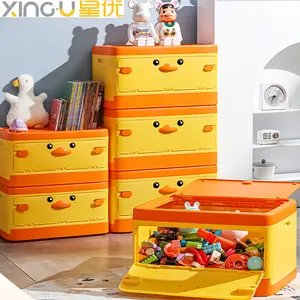 XingYou Hot Cute Aufbewahrung sbox neues Produkt gelbe Ente faltbare Aufbewahrung sbox Tier mit Deckel Spielzeug Aufbewahrung sbox