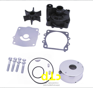 Kit de Reparación de Bomba de Agua 6G5-W0078-00 con Carcasa para Motor Fuera de Borda Yamaha 175HP 200HP 225HP V6 - Product Image 1
