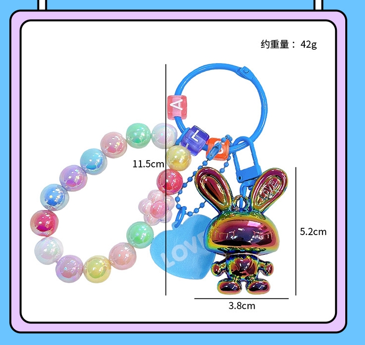 Cute Cartoon Rabbit Keychain - PVC Bunny Keyring with Beads